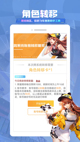 星空体育·中国官方网站截图4